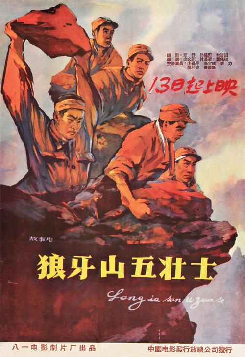 买个假的西北学院成绩单